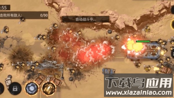 荒野之主游戏(WasteLand Lord)截图3