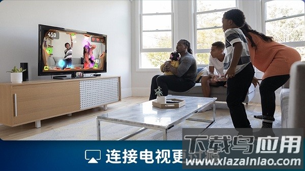 活力街运动软件(active arcade)截图1