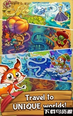 骑士消除游戏截图4
