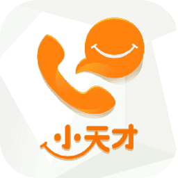 小天才电话手表家长端