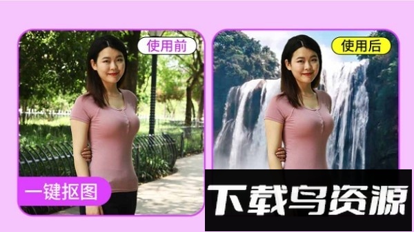 闪耀相机最新版截图2