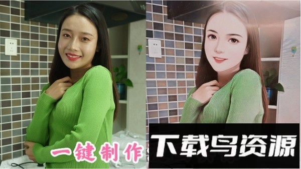 闪耀相机最新版截图4