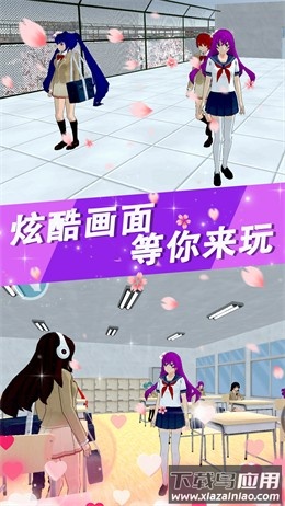 樱花高校少女物语游戏下载