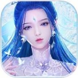 锦绣长生缘官方版