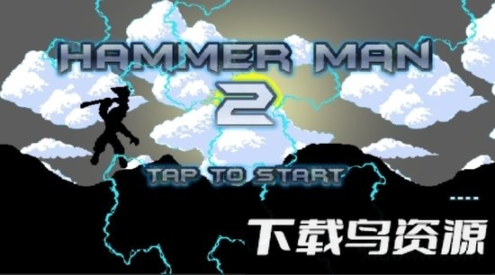 铁锤侠2雷霆之神手游截图1