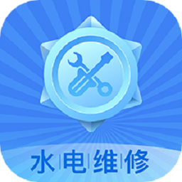 啄木鸟水电维修平台