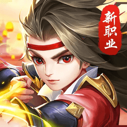 醉萌武侠行官方版