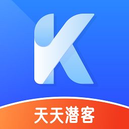天天潜客app