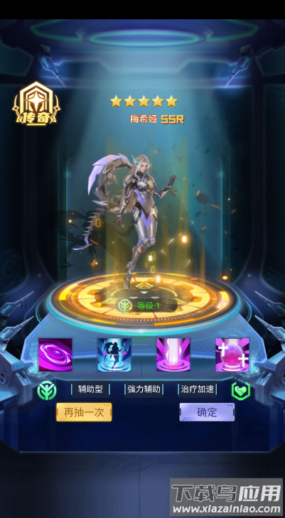 迷你战机0.1折版