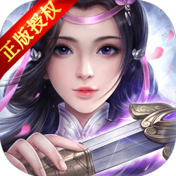 醉玲珑手游
