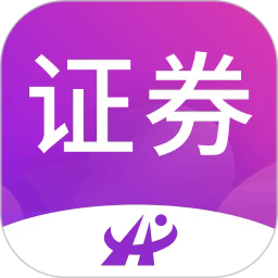 证券从业资格考试题库app