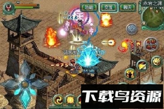 醉江湖内购破解版