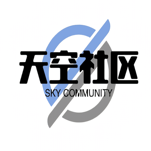 天空社区最新版