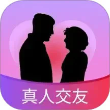 老来有伴最新版