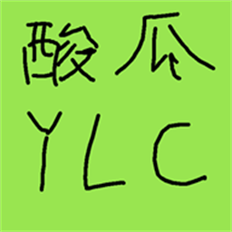酸瓜游乐场最新版
