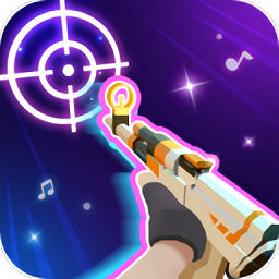 节奏射击完整版