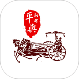 云上平舆客户端最新版本