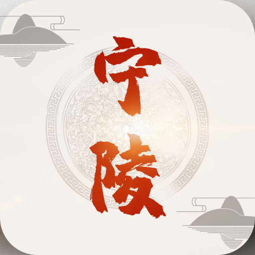 云上宁陵最新版本