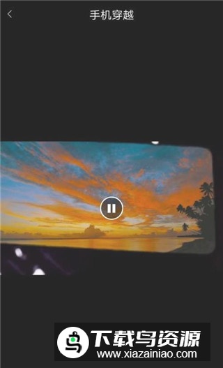 一键剪同款特效制作app