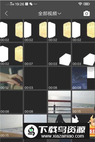一键剪同款特效制作app