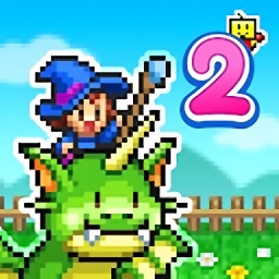 冒险村物语2最新版本