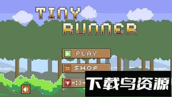 酷跑达人游戏截图4