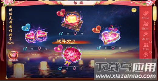 诸世王者最新版