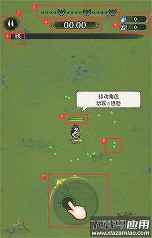诛天剑侠内置gm菜单免广告版