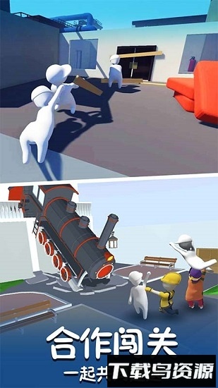 酷跑精灵内购破解版截图3