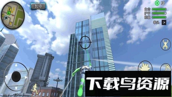 酷跑时代最新版截图2