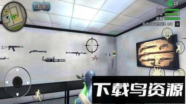 酷跑时代最新版截图3
