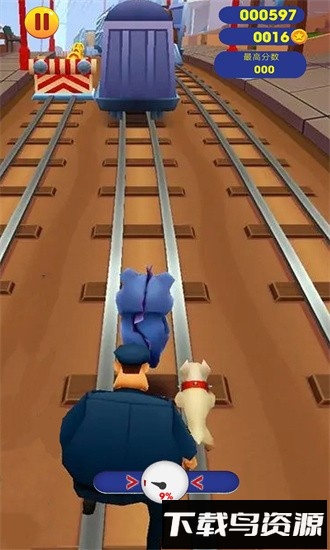 酷跑我最溜手游最新版截图1