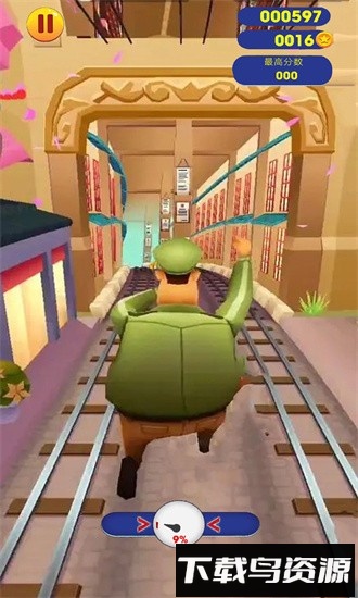 酷跑我最溜手游最新版截图2