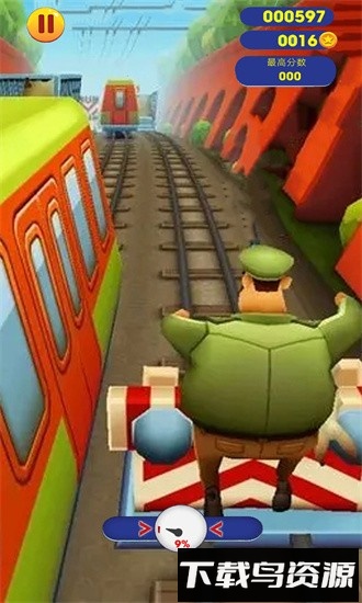 酷跑我最溜手游最新版截图3