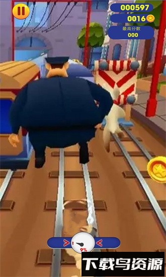 酷跑我最溜手游最新版截图4