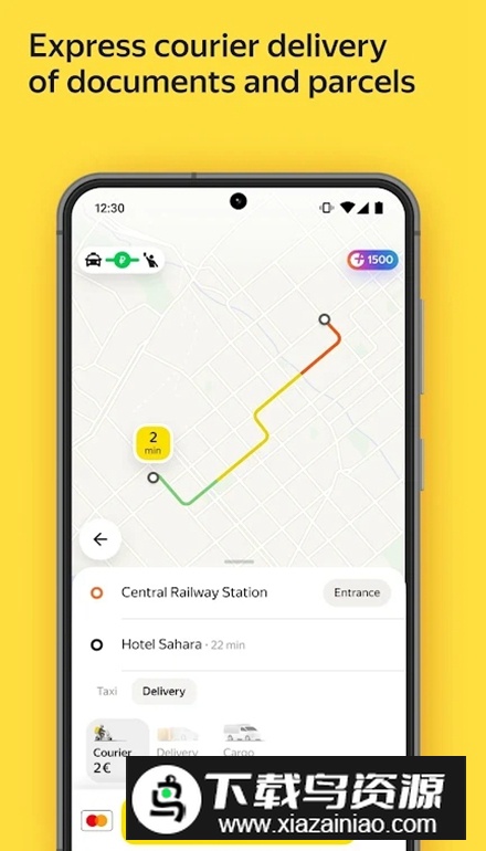 Yandex Go打车软件中文版截图3