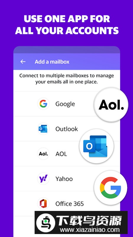 Yahoo邮箱国际版官方版截图