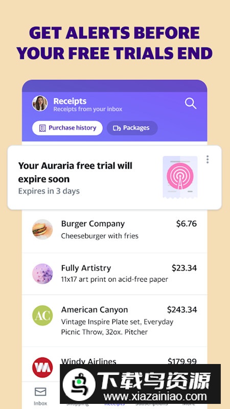 Yahoo邮箱国际版官方版截图