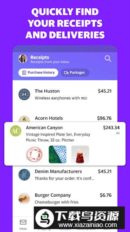 Yahoo邮箱国际版官方版截图