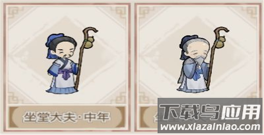 解忧小村落华为版