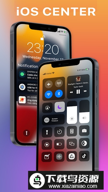 xstatus高仿苹果状态栏软件中文版截图1