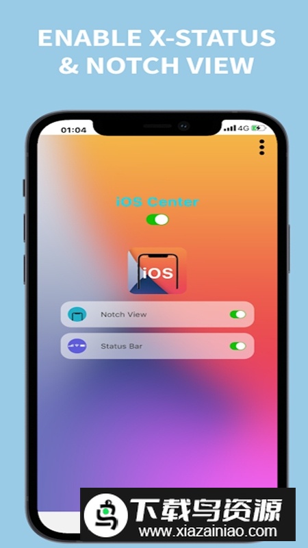 xstatus高仿苹果状态栏软件中文版截图2
