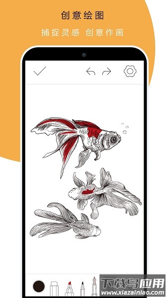本米笔记app下载