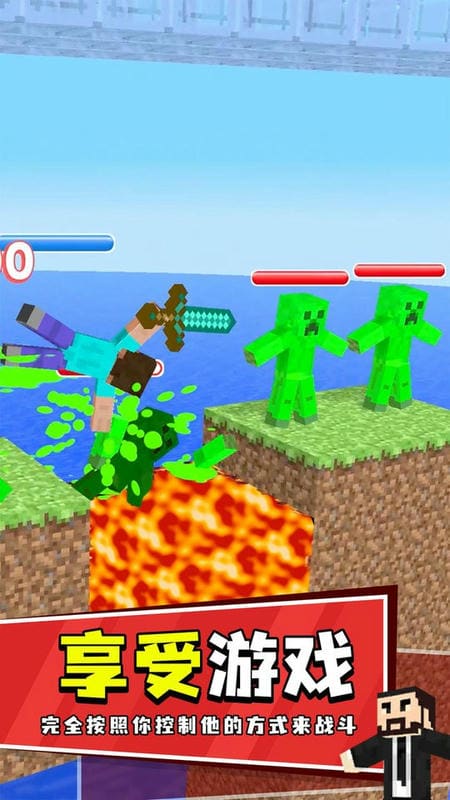 像素进化挑战官方版