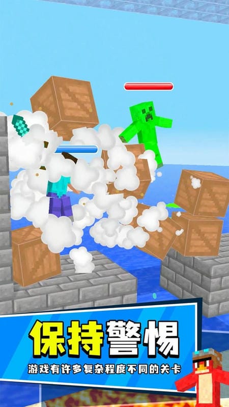 像素进化挑战最新版最新版截图2