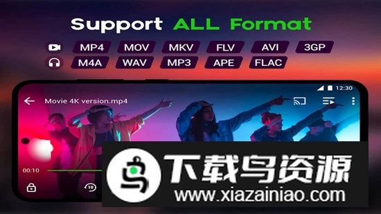 XPlayer万能视频播放器去广告免升级版截图2