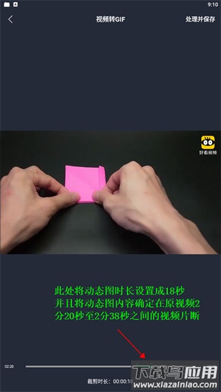 行星视频app最新版