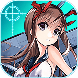 装甲少女游戏