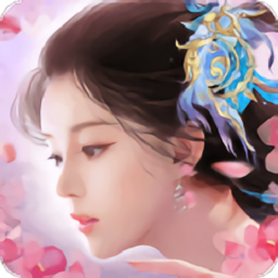 广陵沧海笑游戏