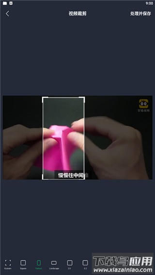 行星视频app官方版